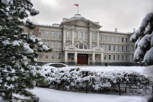 Объявление
