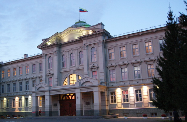 Информация