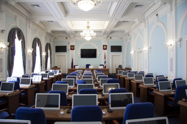 Объявление