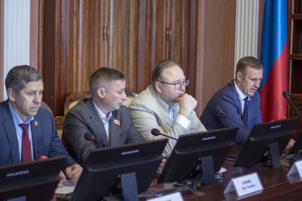 экономический 2 19.03.2026.JPG