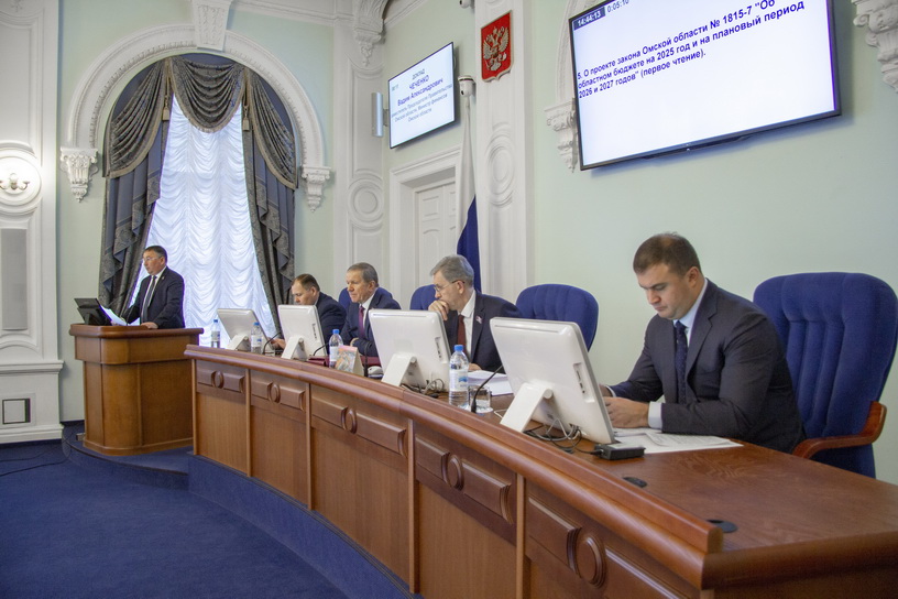 Чеченко бюджт 28.11.2024.JPG
