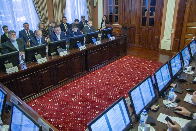 собственность Чеченко 04.12.2024.jpg