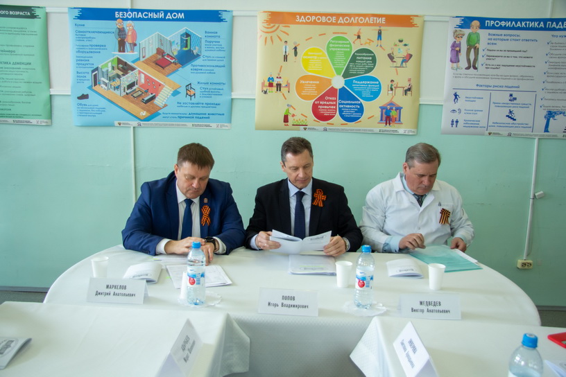 социальный 4 15ю04ю2025.jpg