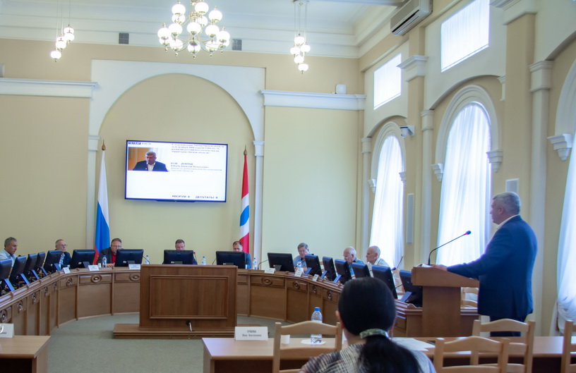 законодательство 33 18.06.2025.jpg