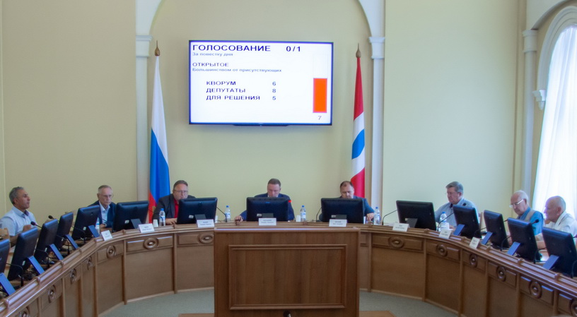 законодателтсвто 1 18.06.2025.jpg