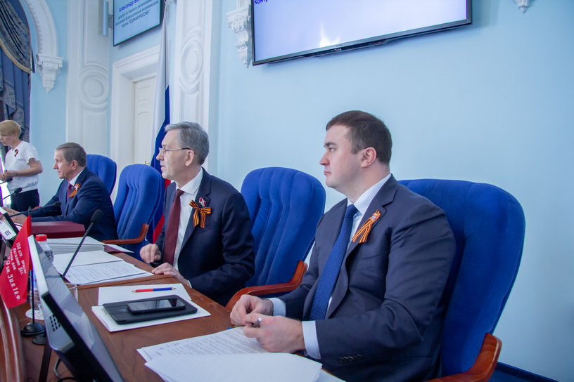 новости голосвание 2 24.04.2025.jpg