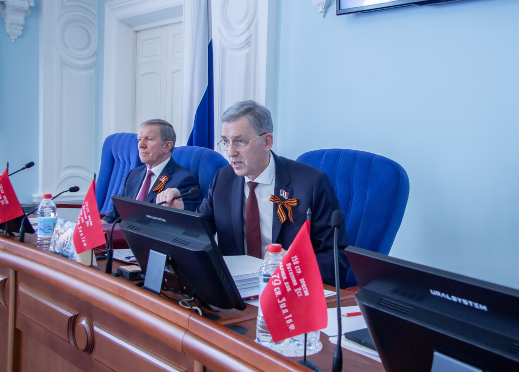 Артемов 24.04.2025.jpg