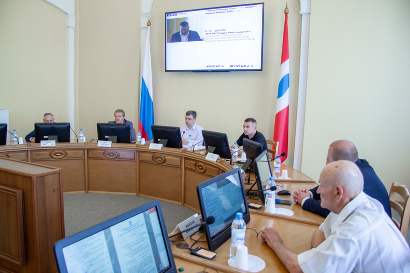финасовый 1 19.06.2025.jpg