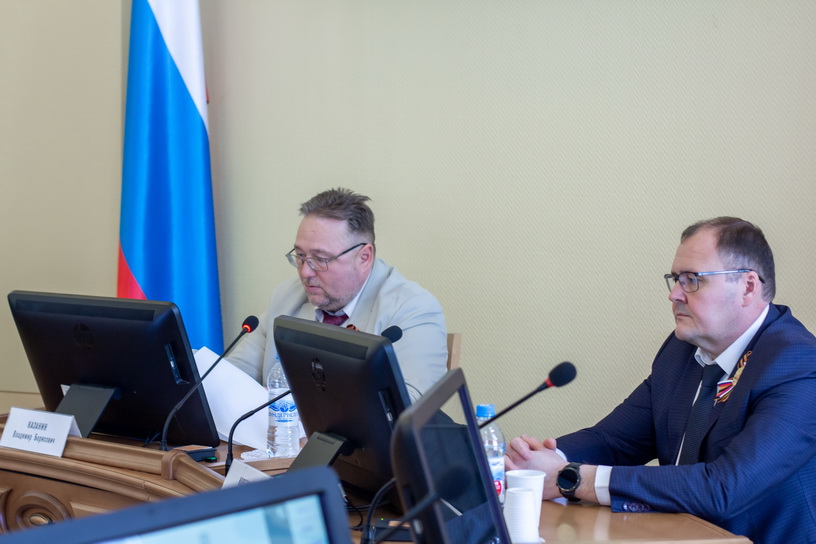 законодателтство 22 16.05.2024.jpg