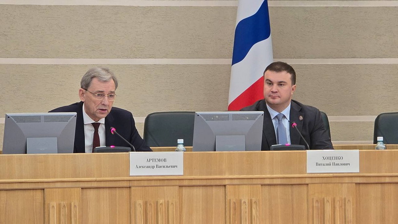 совместное глав и советов 2 24.12.2024.jpg