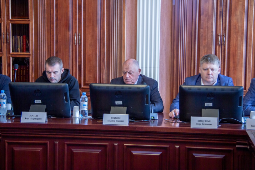 аграрный 1 17.04.2025.jpg
