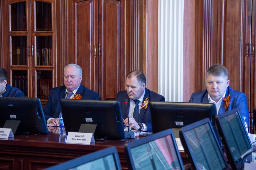 образование 3 16.04.2025.jpg