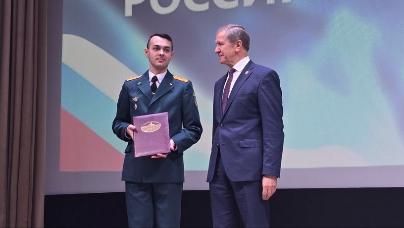 спасатели 3 24.12.2024.jpg