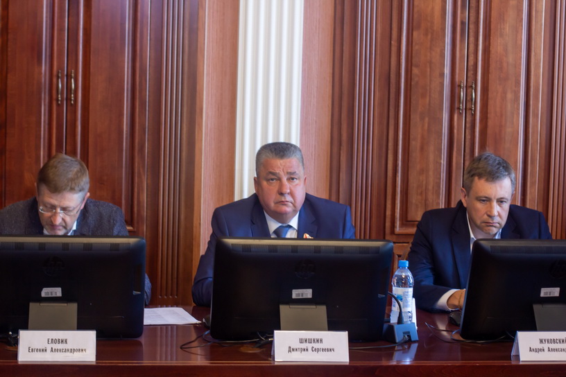 экономический 1 19.06.2025.jpg