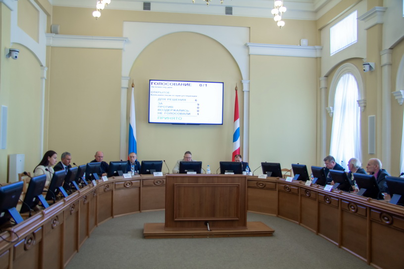 законолателтство 1 16.04.2025.jpg