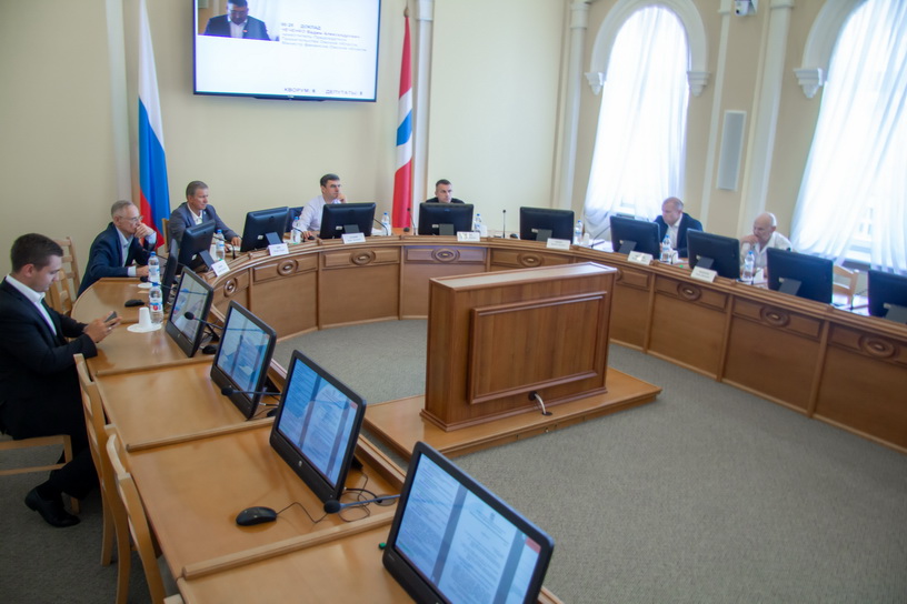 финансовый 2 19.06.2025.jpg
