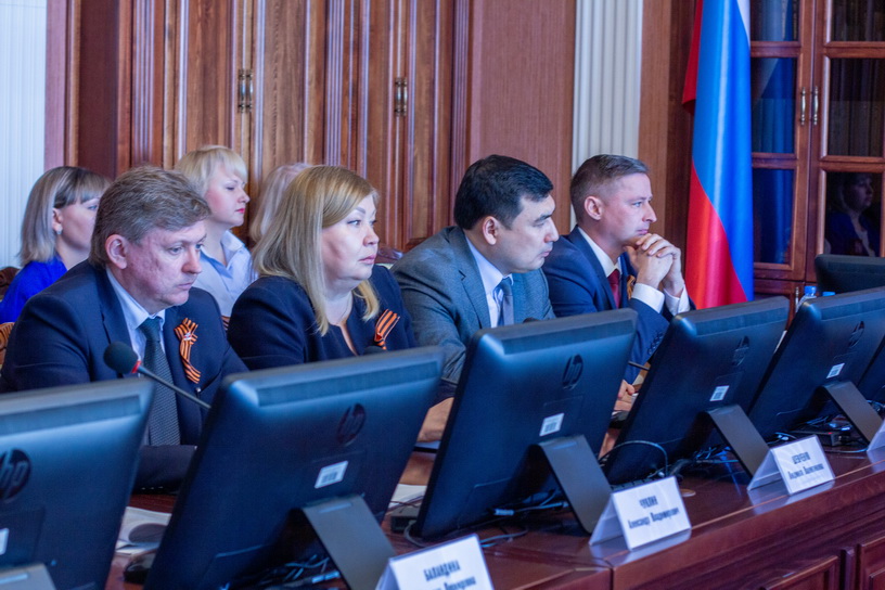 собственность фото 2 16.04.2025.jpg