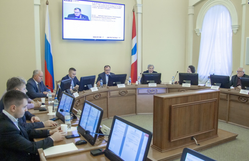 образовагние 1 04.12.2024.jpg