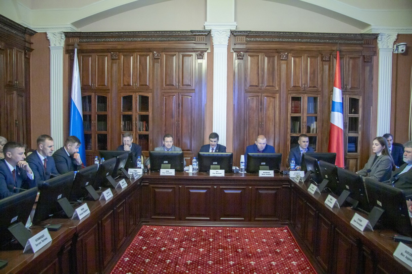 собственность 1 04.12.2024.jpg