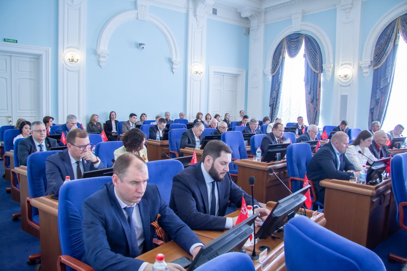 новости 2 правительство 24.04.2025.jpg