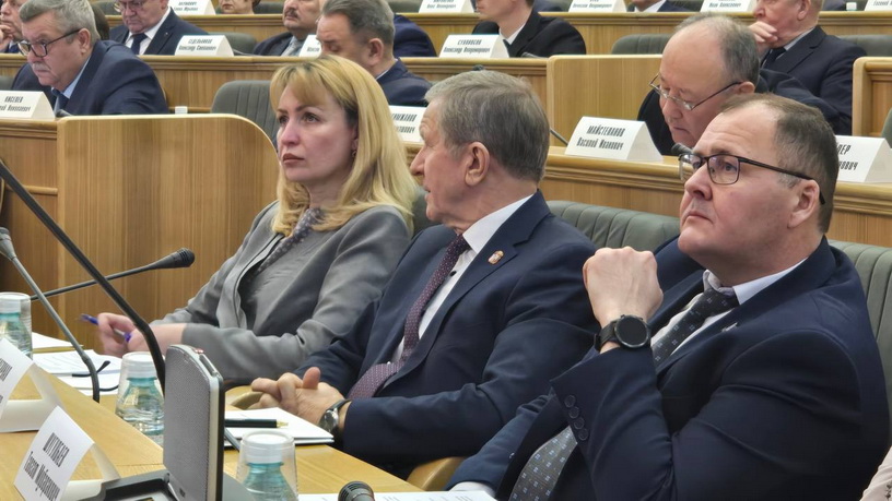 совместное глав ит советов 3 24.12.2024.jpg