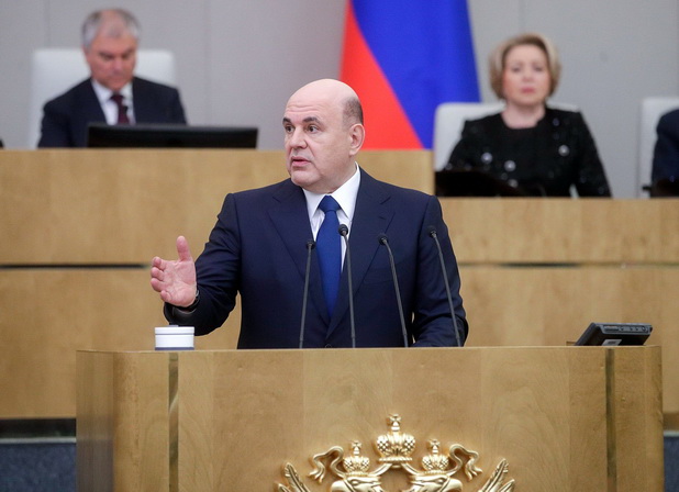 Александр Артемов: "Нацпроекты являются главным инструментом для достижения национальных целей развития, определенных Президентом. Премьер-министр России подчеркнул важность этой работы".