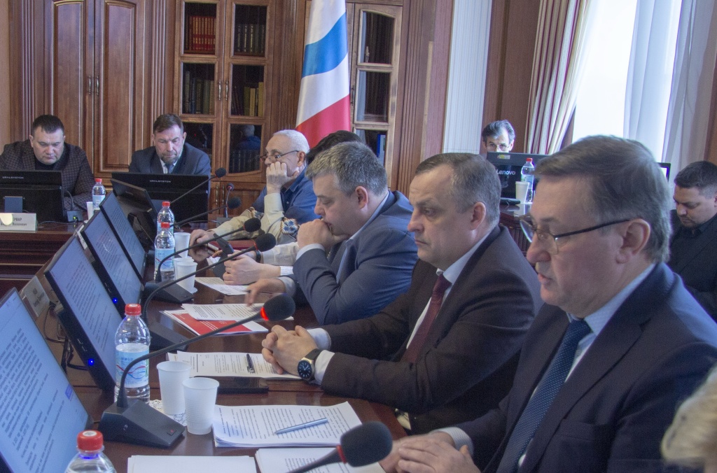 экономический 4 19.03.2026.JPG