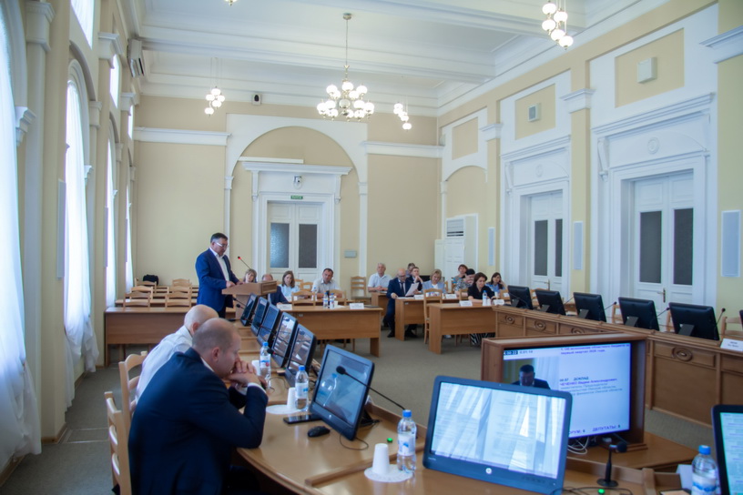 финансовый 3 19.06.2025.jpg