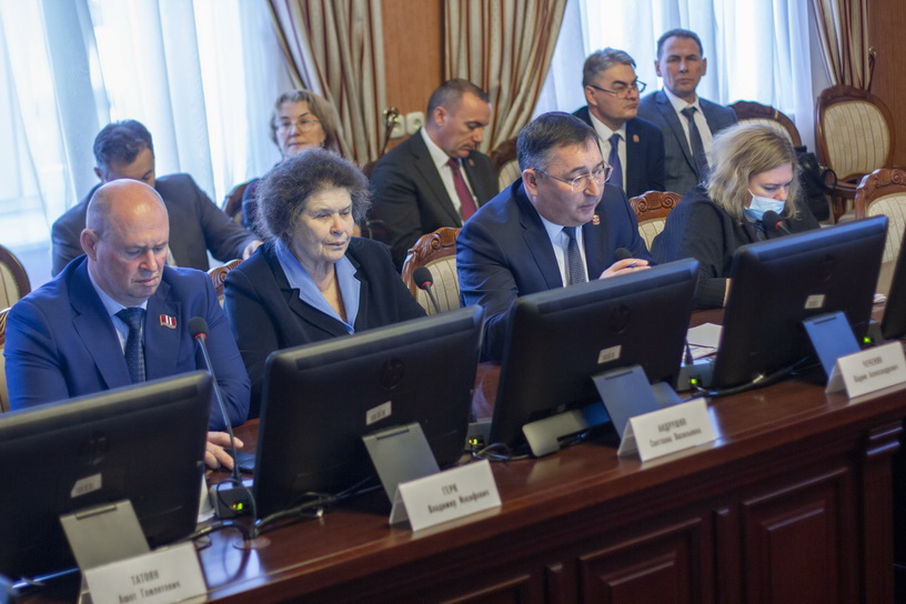 аграрный 2 05.12.2024.jpg