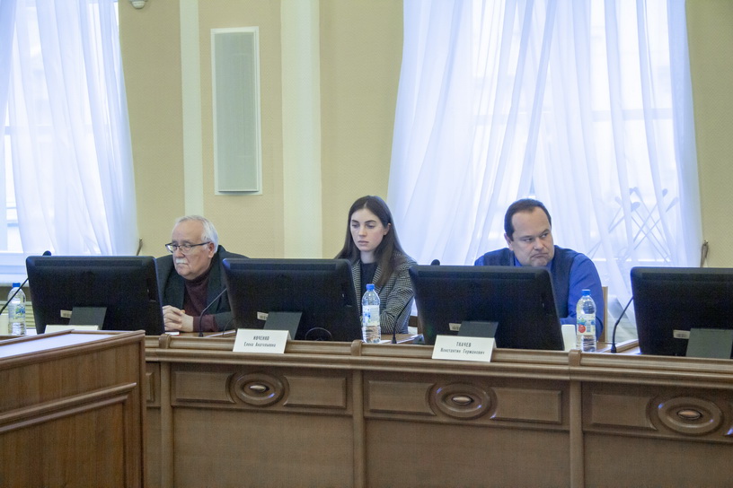 образование 3 04.12.2024.jpg
