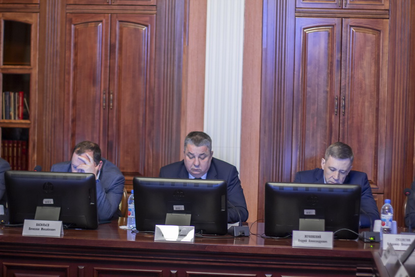эконоимический 4 05.12.2024.jpg