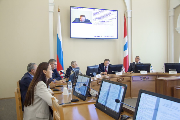 Комитет провел заседание