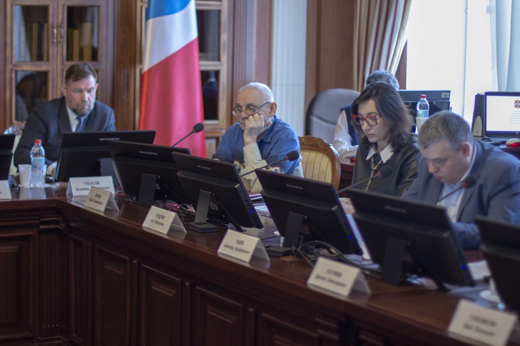 экономический 3 19.03.2026.JPG