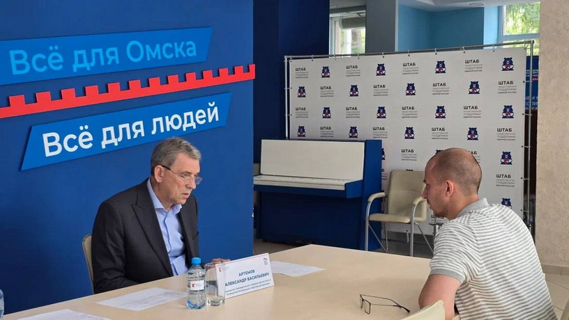 прием граждан 2 18.06.2025.jpg