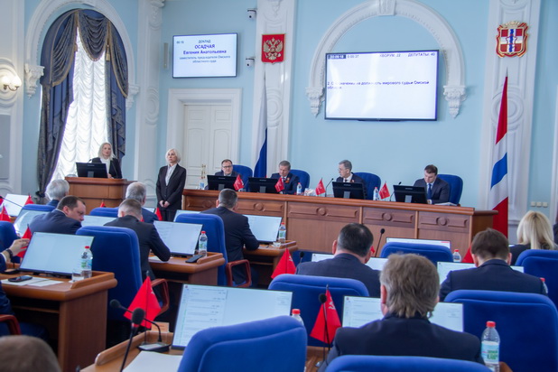 Охрана окружающей среды, развитие промышленности, строительство спортивных сооружений и другие вопросы