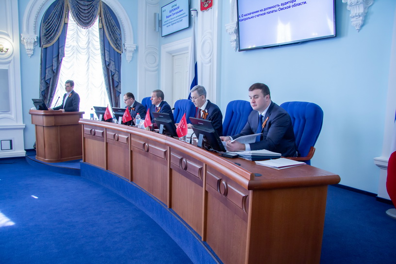 новости 1 президиум 24.04.2025.jpg
