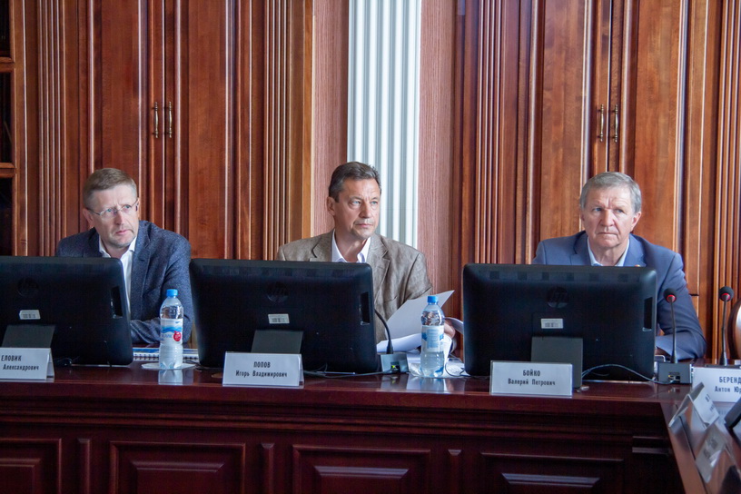 собственность 2 18.06.2025.jpg
