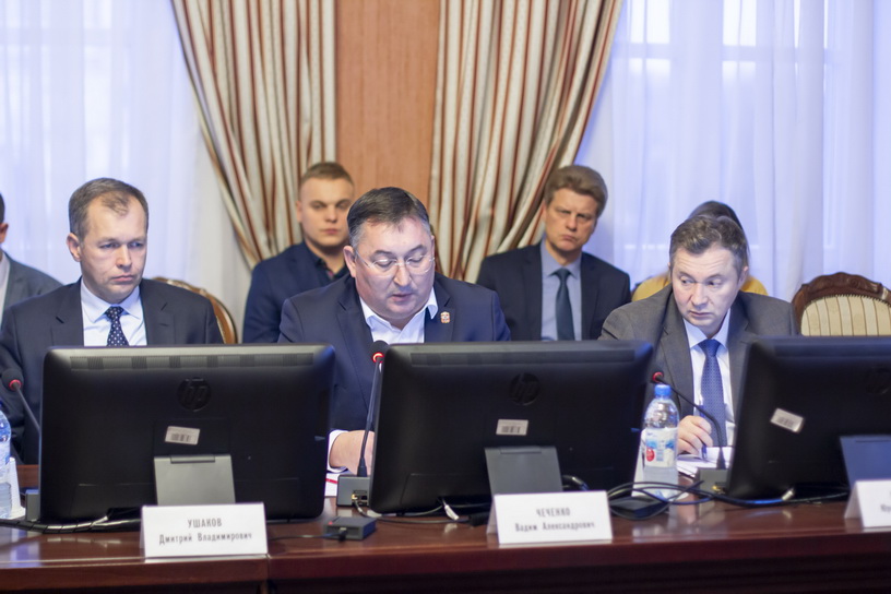 экономический 2 05.12.2024.jpg