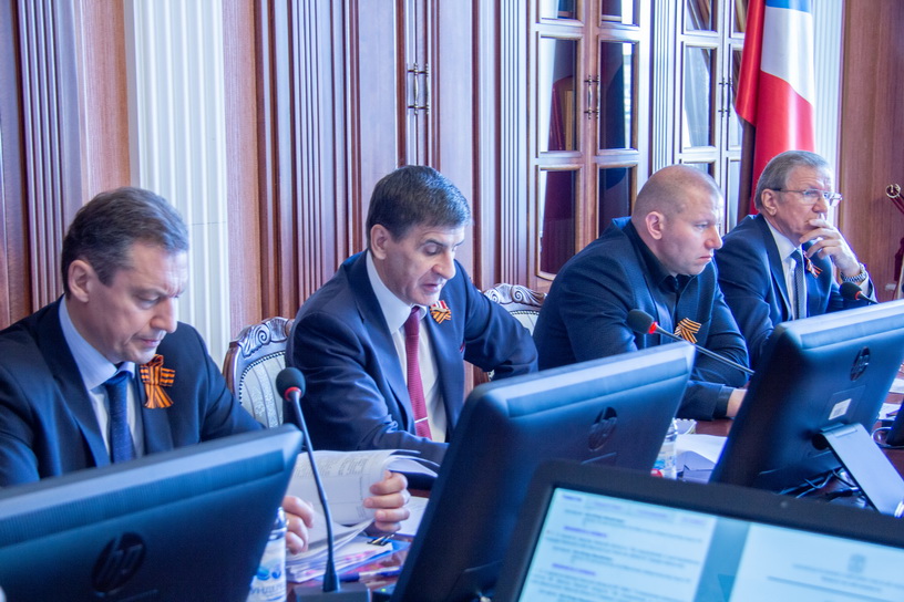 собственность 1 16.04.ю2025.jpg