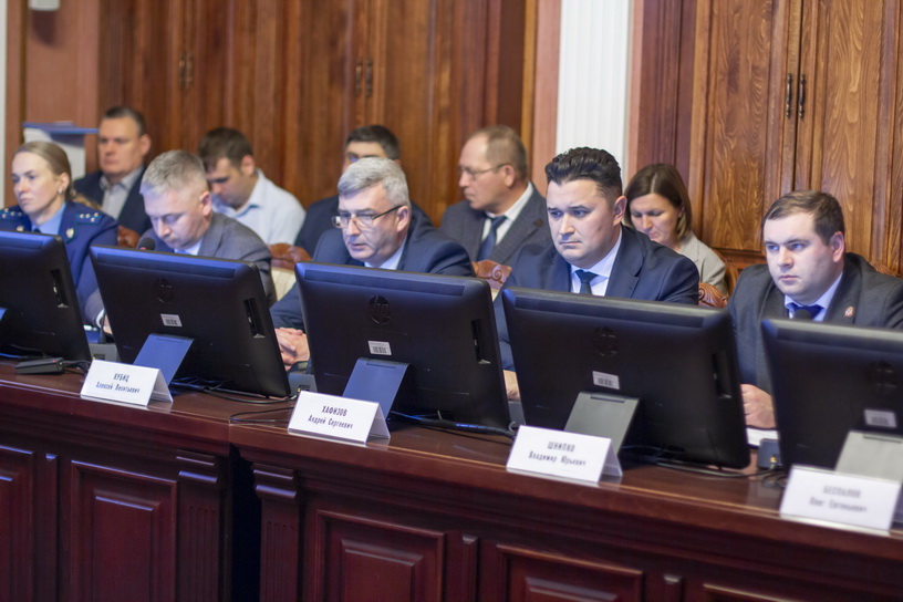 экономический 5 05.12.2024.jpg