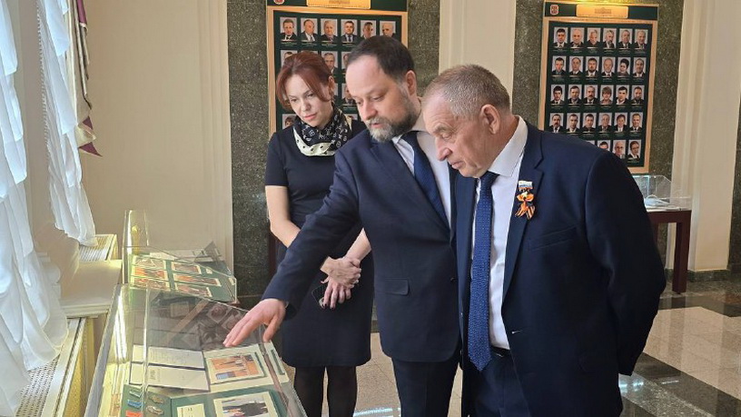 ставрополье дума 4 15.04.2025.jpg