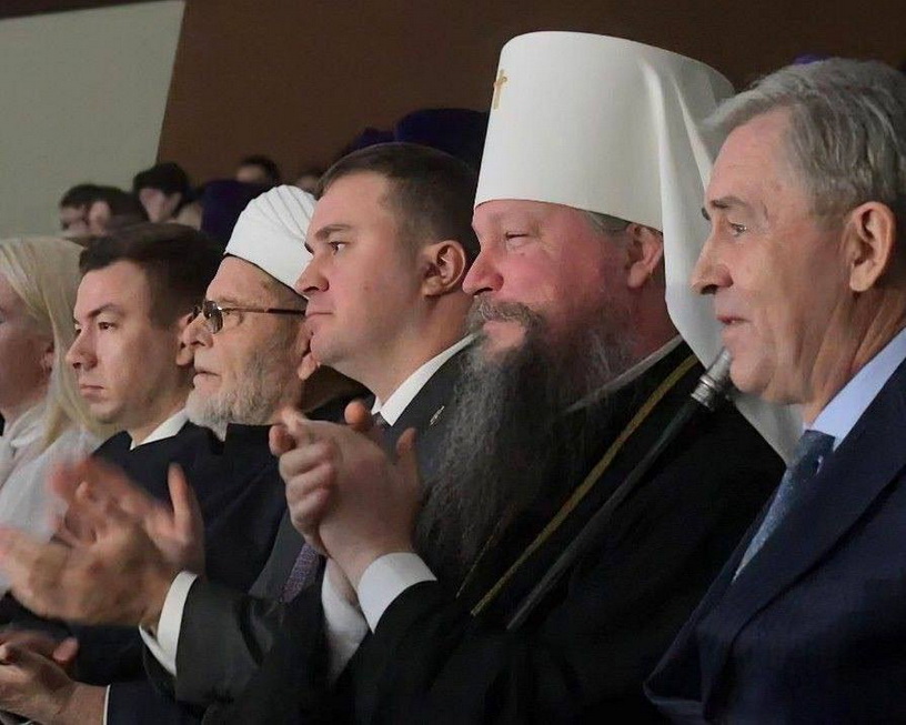 семья-семей 2 25.11.2024.jpg