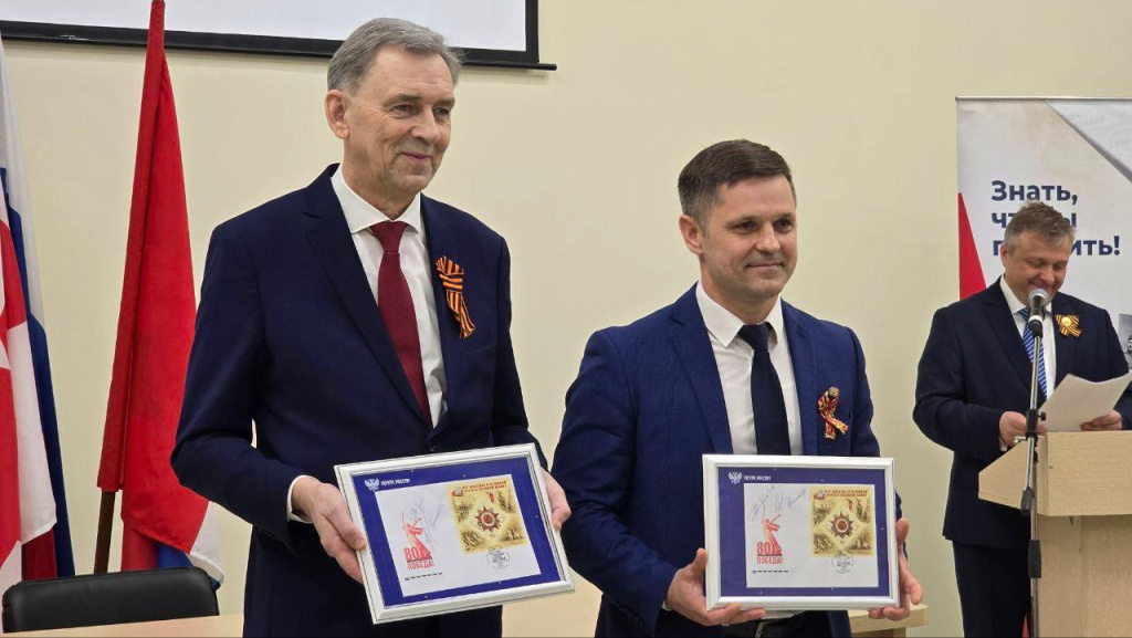 главная.jpg
