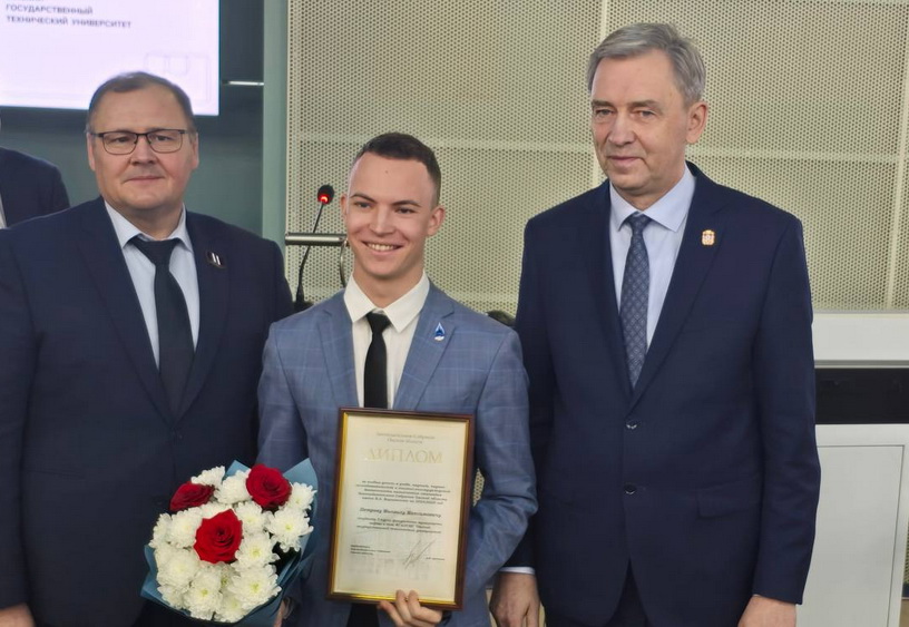 стипендия 3.jpg