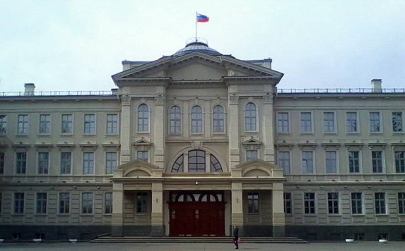 Пленарное заседание