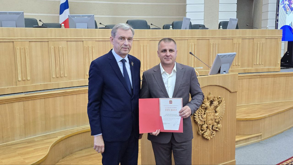 день строителя5.jpg