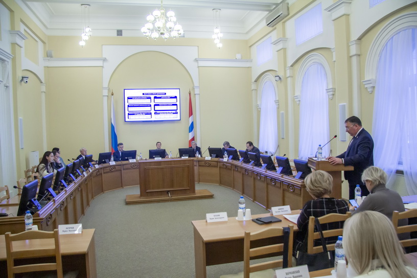 социальный 2 05.12.2024.jpg