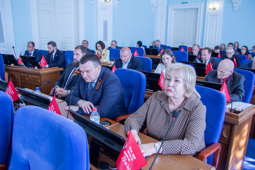 новости 2 общая Баландина 24.04.2025.jpg