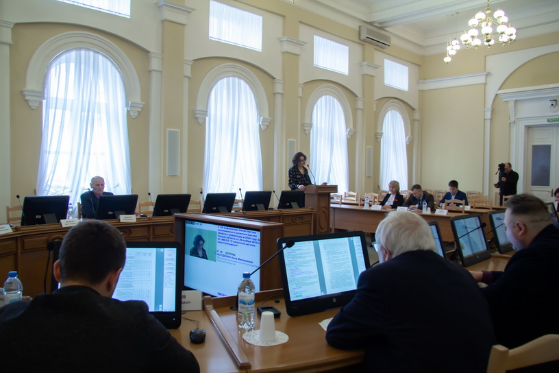 финансовый 4 11.04.2025.jpg