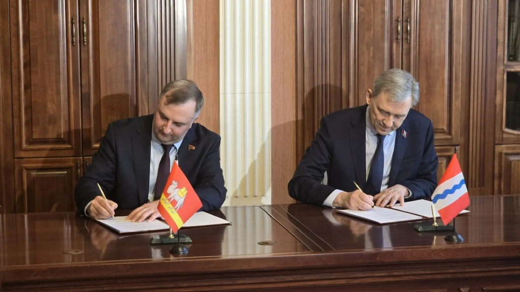 Александр Артемов и Олег Гербер подписали соглашение о межпарламентском сотрудничестве